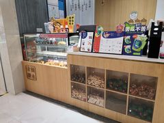 -炖物24章·顺时轻养茶(杭州大厦店)