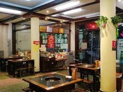 大堂-盐井记·自贡美蛙鲜锅兔(中和店)