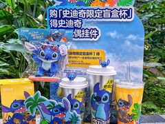 -7分甜(李沧万达店)