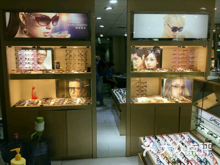 新视界眼镜店(百联徐汇店)-silver_6846的相册-上海购物-大众点评网