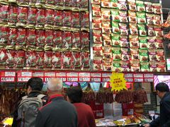 -皇上皇(北京路店)