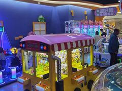 -爱玩嘉年华(龙湖曲江天街店)