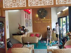 -新月水疗保健中心(2号店)