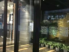 -杭州逸设计师酒店(武林广场店)