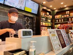 -茶理宜世(广州南站（站内）3楼B17检票口店)