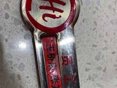 -海底捞火锅(玉桥商业广场店)