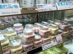 -白色日记·手作酸奶(麦凯乐店)