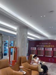 -深圳米兰柏羽医疗美容医院