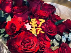 -原食日记(合生汇购物中心店)