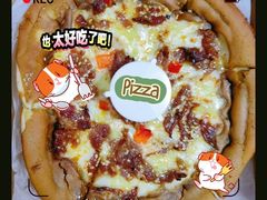 -Mr.Pizza米斯特比萨(合肥一九一二街区店)