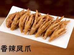 香辣凤爪-一心一味(水围店)