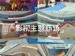 -融创茂(青岛店)