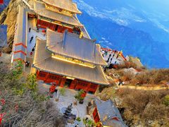 -老君山风景名胜区