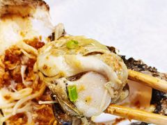 烤生蚝-渔娘渔家丹东海鲜(东直门店)