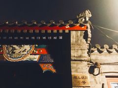 -铃木食堂(帽儿胡同店)