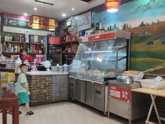 -后卫寨猫耳朵(后卫寨店)