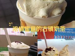 -茶颜悦色(平和堂负一楼店)