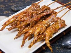 生烤鸡爪-富兴毛蛋烧烤串串(德惠民族路店)