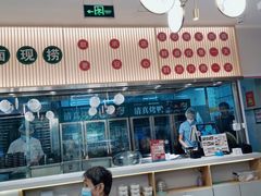 门面-紫光园·烤鸭(美术馆店)