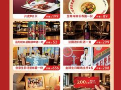 -岳阳阿波罗御庭酒店(岳阳楼区南湖广场店)
