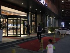 -纽斯桑拿会所(天山店)