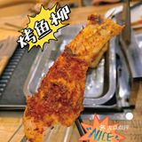 西安烤羊腿的天花板-二道木