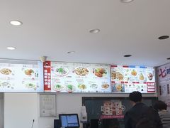 -武圣羊汤·西北面(安德路店)