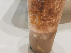 -奈雪的茶(星河城店)
