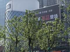 -光谷广场