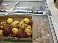 -真诚超市(普吉新区店)