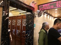 大堂-清真·益鑫羊肉手抓馆(花园北街店)