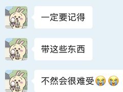 -巧克力渔家.小船海鲜家常菜(万平口店)