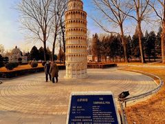 -北京世界公园