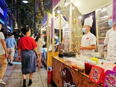 -X88商场(铜仁路店)