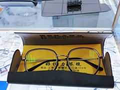 -三叶眼镜城·好视力眼镜店