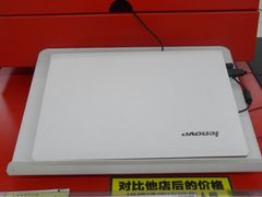 亚玛达电器(中街店)-亚玛达电器