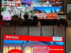 -北京康莱德酒店