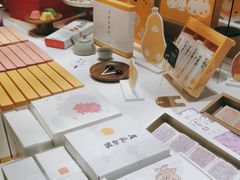 -阮大兴糕团(滨江宝龙店)