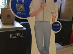 -瑞幸咖啡(青秀区龙光世纪A座店)