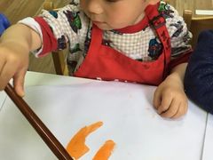 -AKA国际儿童中心Awesome Kids Academy