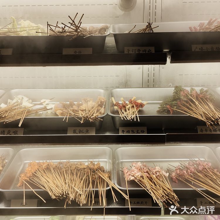 牛油火锅真是让人欲罢不能