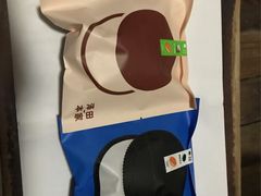 -泽田本家·铜锣烧(TX淮海店)
