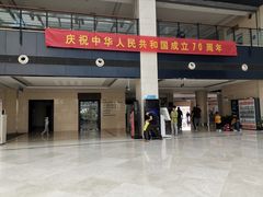 -杭州市萧山图书馆