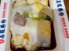 -荔银肠粉(广州北京路旗舰店)