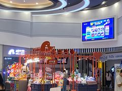 -万达影城(番禺万达广场店)