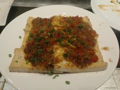 豆腐-仙桐吉宴铁板烧·精致料理