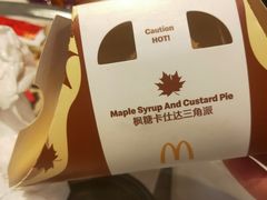 -麦当劳(欢乐谷店)