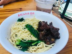 -泰顺江南春面馆