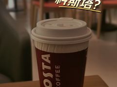 -COSTA COFFEE(丰联广场店)
