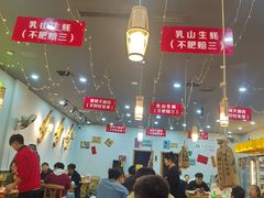 -亿牌牌东北烧烤(怀特店)